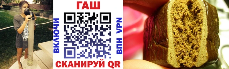 Сколько стоит Пыталово АМФЕТАМИН Альфа ПВП ГАШИШ МАРИХУАНА
