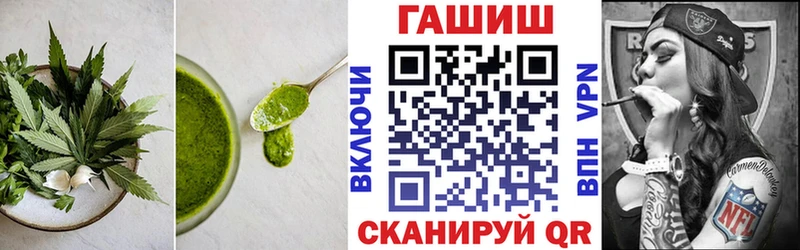 это какой сайт kraken ONION Пыталово наркота Cannafood конопля