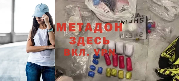 крисы Нея