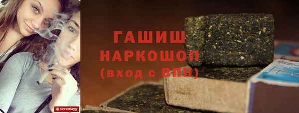 каннабис Алзамай