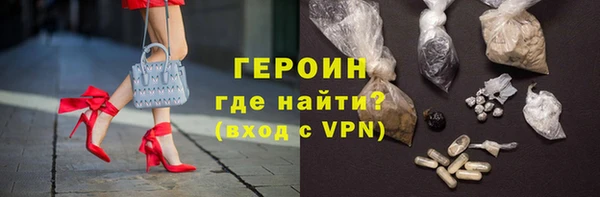 mdpv Алексеевка