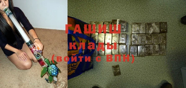 каннабис Алзамай