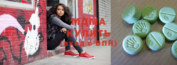 mdpv Алексеевка
