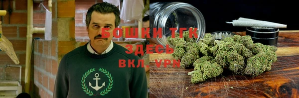 mdpv Алексеевка