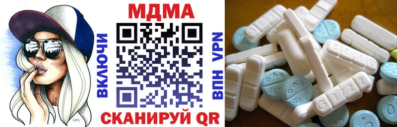 MDMA VHQ Пыталово