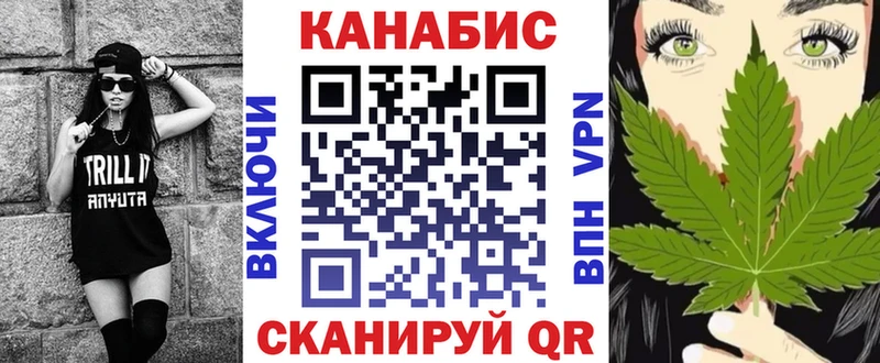 shop Telegram  магазин продажи наркотиков  Пыталово  Марихуана конопля 